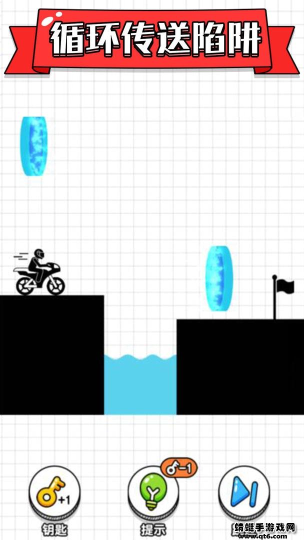 画线摩托车游戏 1.0.2最新版截图3