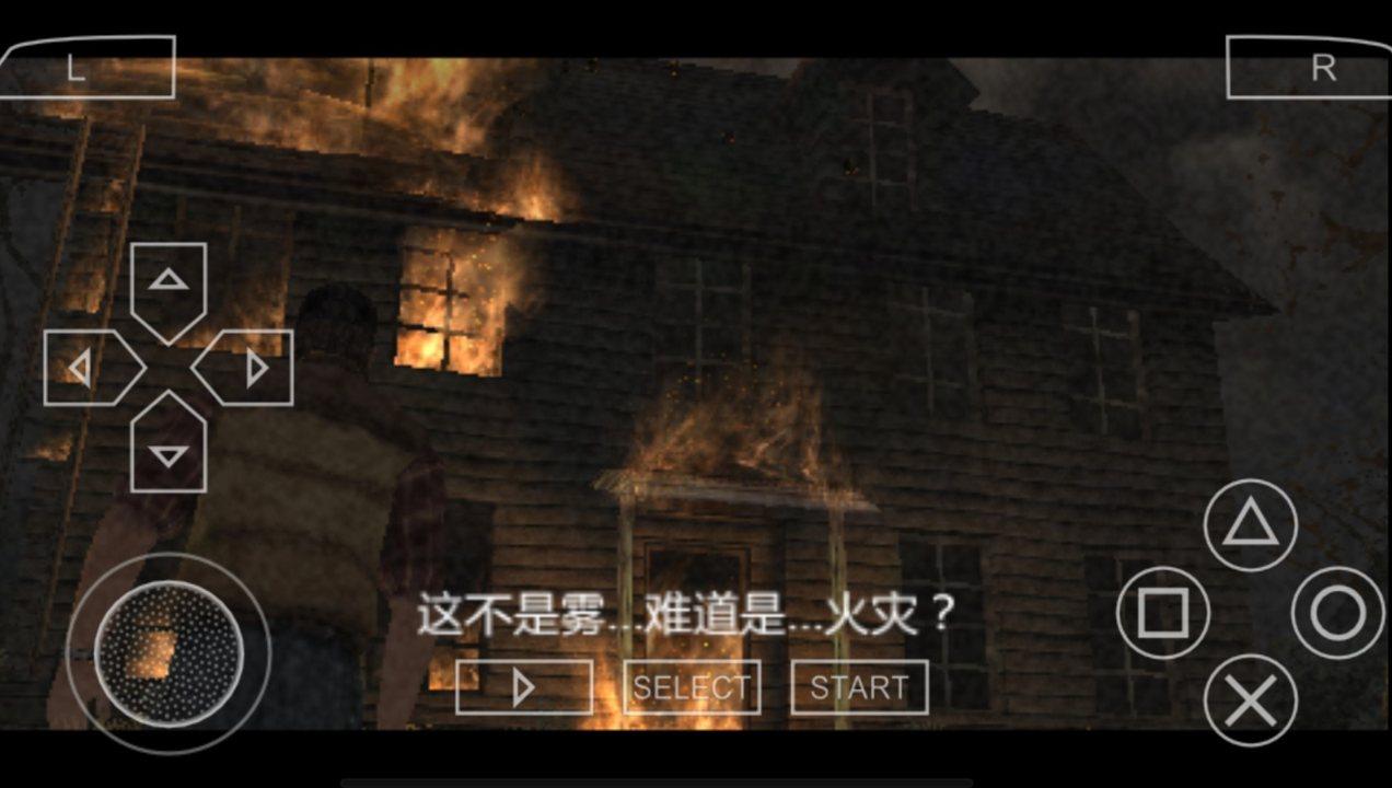 寂静岭起源psp中文汉化版 2021.01.13.14中文版