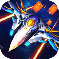 红包飞机大战安卓版 3.8.4最新版