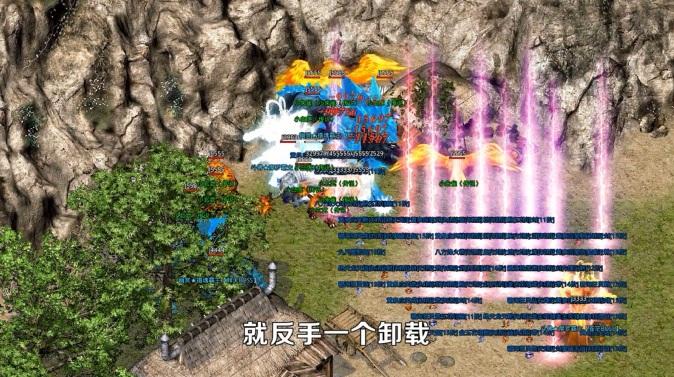 天怒神器手游 1.3.0安卓版截图2