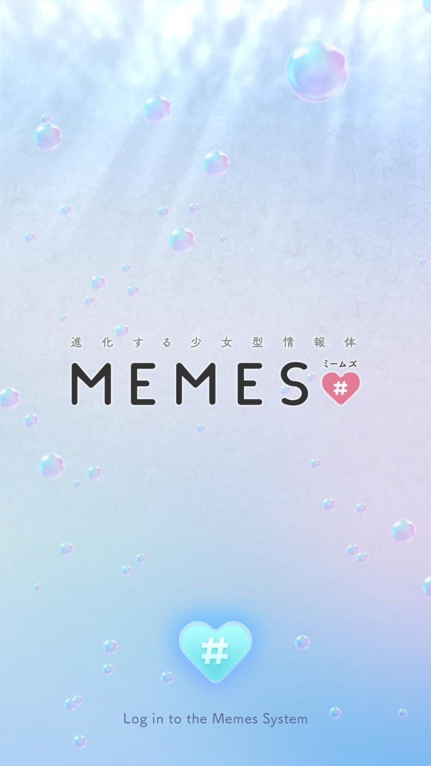 进化少女情报体MEMES游戏 1.0.0安卓版