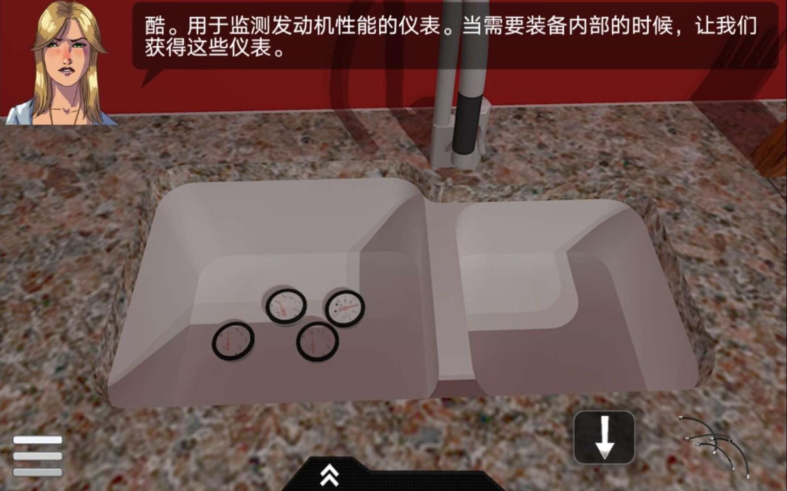 修理我的车僵尸生存技工去广告版(FMC: Zombie Survival! LITE) 127.0破解版