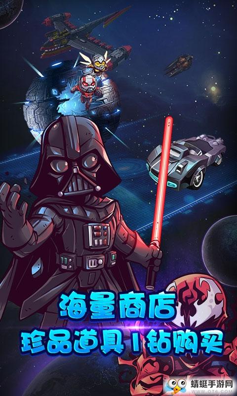 小鸟超神复仇英雄联盟变态王者版 1.0.0