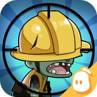 玩枪我最6无限金币钻石版 1.1.6安卓版