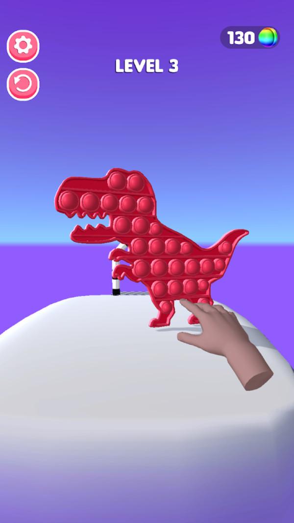 泡泡全部弹出游戏 0.1手机版