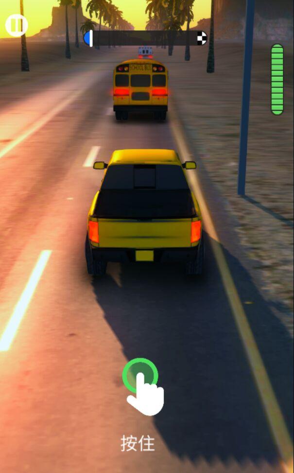 超车高手3D官方版 0.20201117