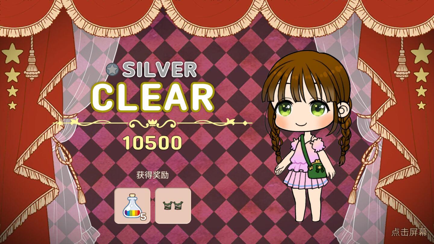角色生活最新版 1.4.0安卓版