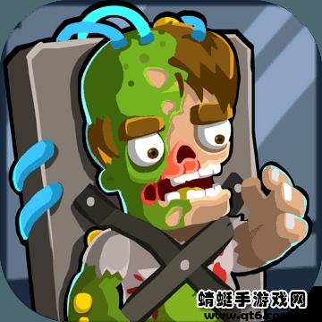 小镇危机来自丧尸的问候破解版免广告 2.4.0安卓版