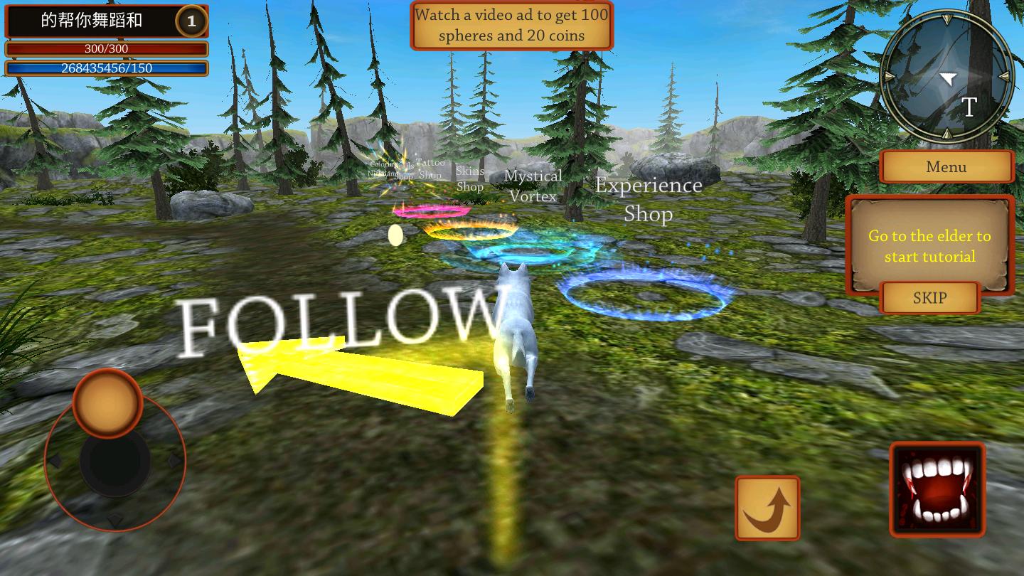 Wolf Simulator Evolution(狼族模拟进化大量货币版) 1.0.2.6安卓版