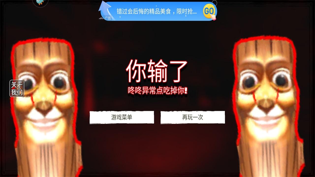 外国山海经怪物中文版 1.0安卓版 1.0安卓版 1.0安卓版 1.0安卓版 1.0安卓版 1.0安卓版 1.0安卓版 1.0安卓版 1.0安卓版 1.0安卓版 1.0安卓版