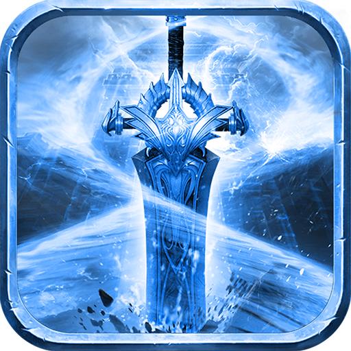 冰雪传奇打金服手游 17最新版
