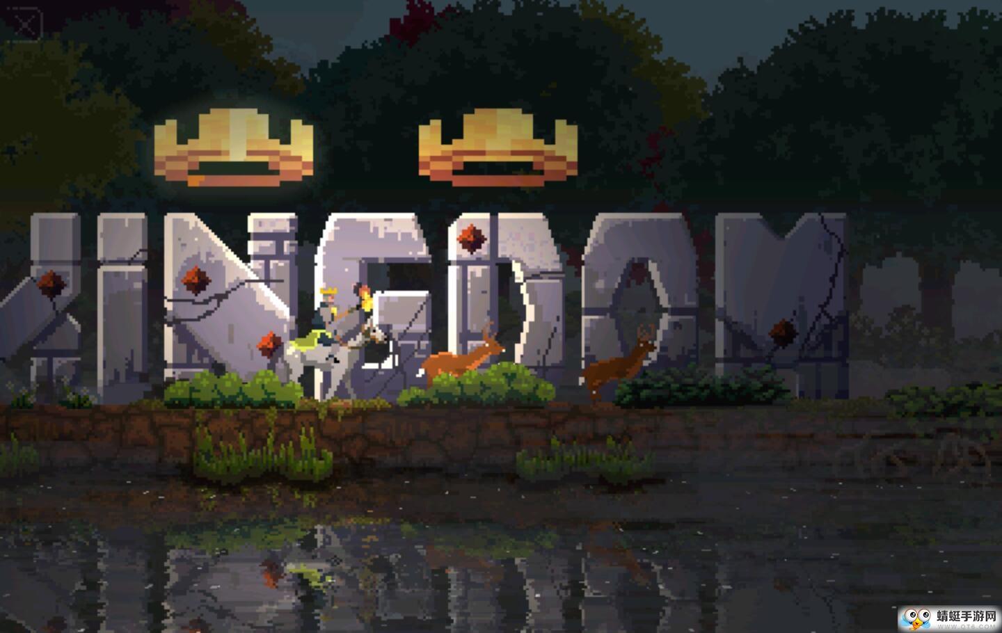 王国两位君主无限金币版 1.1.11中文免付费版截图2