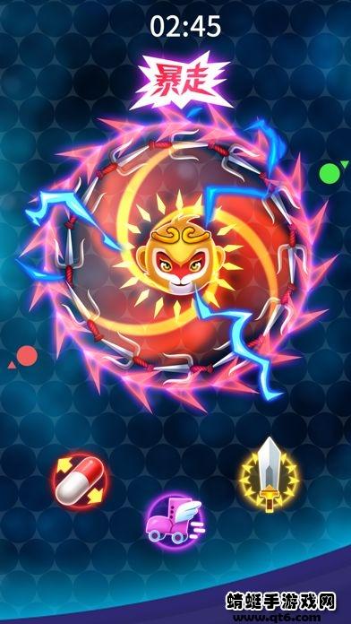 刀剑大乱斗免费 1.0.16中文版截图2