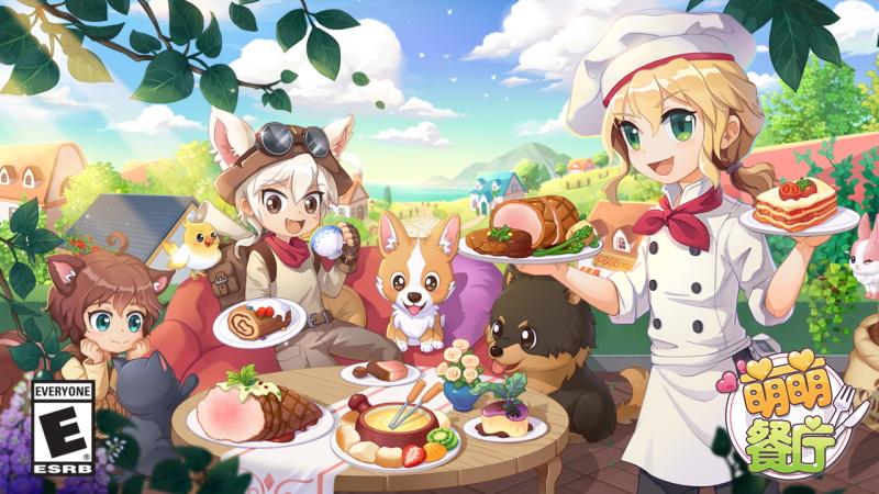 萌萌餐厅安卓版 2.0.1最新版