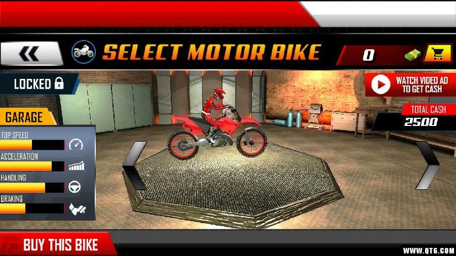 Highway Rider Bike Racing: Crazy Bike Traffic Race(公路自行车赛) 1.0安卓版