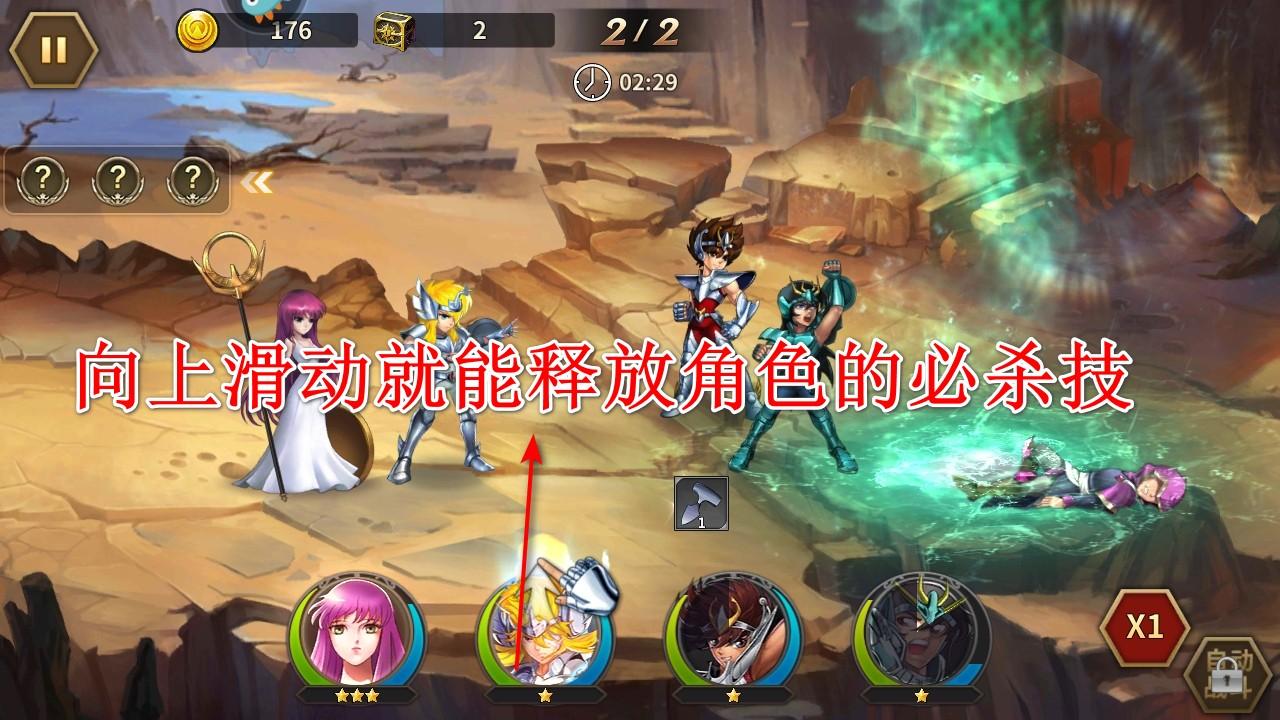 圣斗士星矢重生九游端 7.8.0最新版 7.8.0最新版 7.8.0最新版 7.8.0最新版 7.8.0最新版 7.8.0最新版 7.8.0最新版 7.8.0最新版 7.8.0最新版 7.8.0最新版 7.8.0最新版 7.8.0最新版 7.8.0最新版