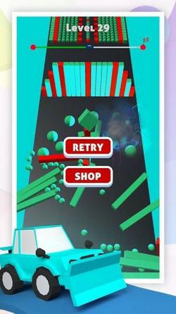 car bump 3d(汽车颠簸3d正式版) 1.6