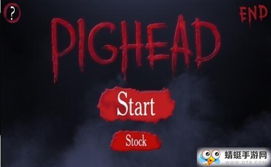 Pighead(猪头屠夫中文版) 0.1