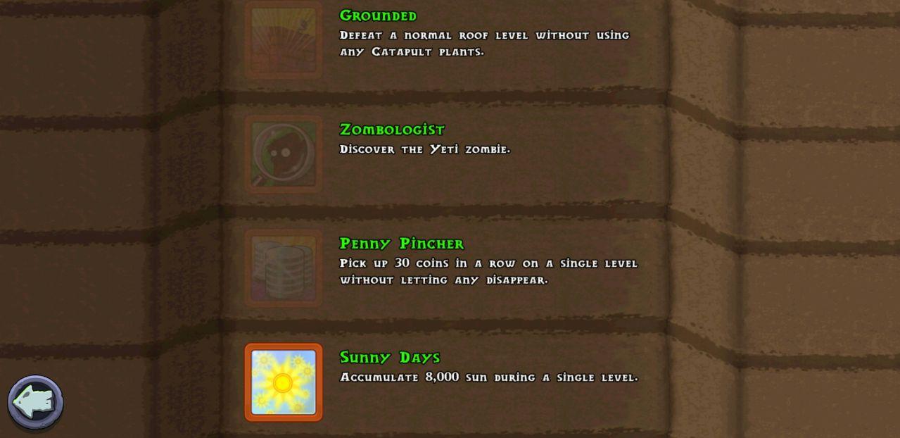 植物大战僵尸无限金币版 2.9.10修改版截图0