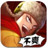 核能爆笑日志官方版 1.0