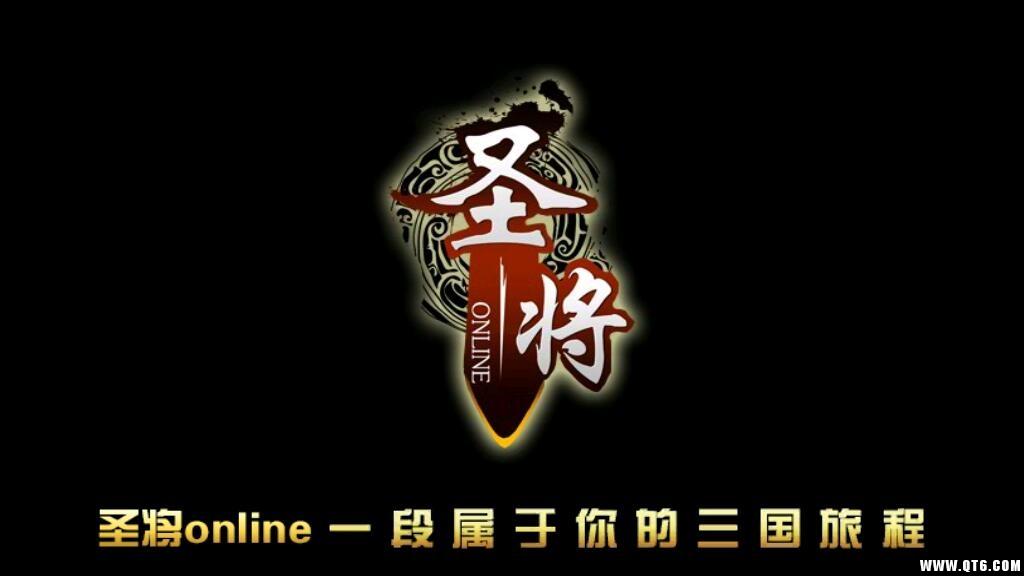 圣将online 1.60026安卓版 1.60026安卓版