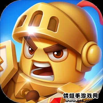 随机冲突土豆英雄破解版最新版 1.0.8免广告版