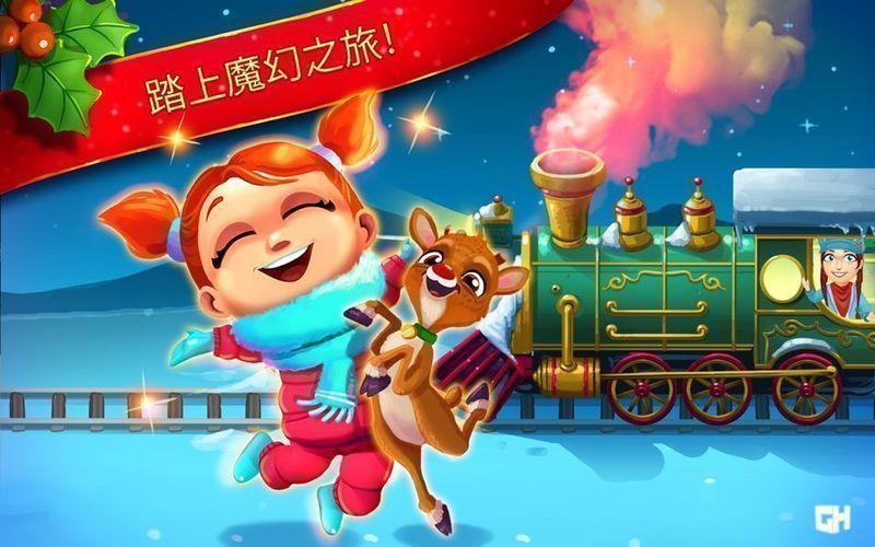 Delicious（美味餐厅14圣诞颂歌） 17.0安卓版截图1