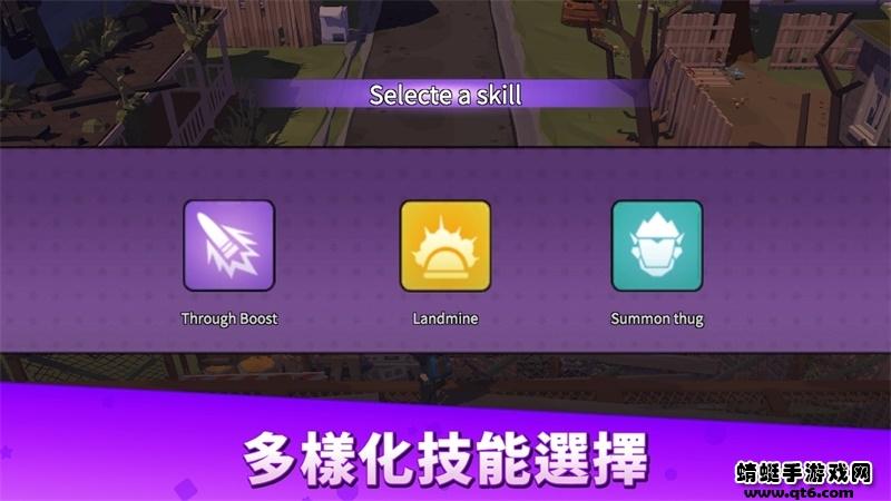 终末之战破解版无限钻石版 1.9.9免广告版截图2