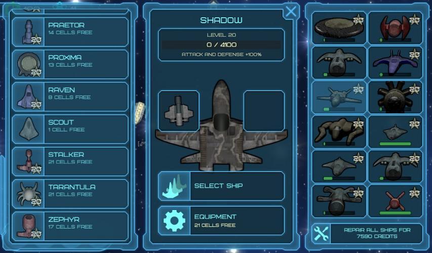 黑洞表面无限金币版 1.9.1无限能量版