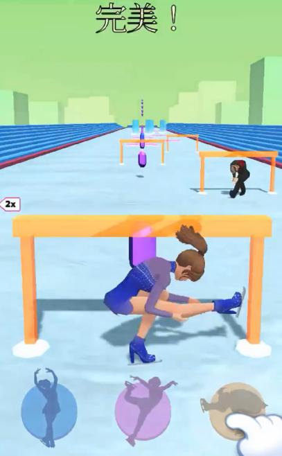 花样滑冰手游 1.2.2安卓版截图2