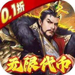 龙战于野最新版 1.0.1安卓版