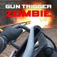Gun Trigger Zombie(枪机僵尸（人物无敌）) 1.2.5破解版