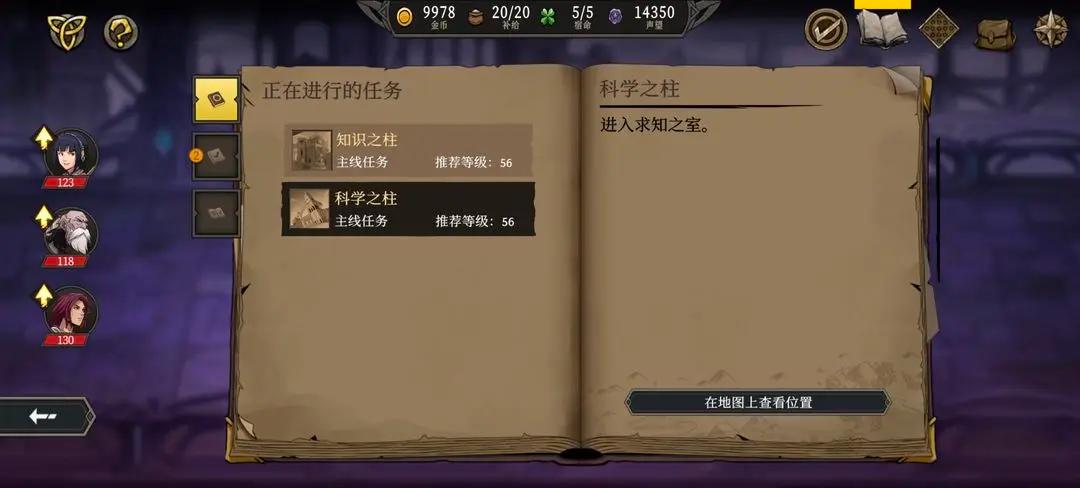 高殿战记完整版 1.0.9破解版 1.0.9破解版 1.0.9破解版 1.0.9破解版 1.0.9破解版 1.0.9破解版 1.0.9破解版 1.0.9破解版 1.0.9破解版 1.0.9破解版 1.0.9破解版 1.0.9破解版 1.0.9破解版 1.0.9破解版 1.0.9破解版 1.0.9破解版 1.0.9破解版 1.0.9破解版 1.0.9破解版 1.0.9破解版 1.0.9破解版 1.0.9破解版 1.0.9破解版 1.0.9破解版 1.0.9破解版 1.0.9破解版 1.0.9破解版 1.0.9破解版 1.0.9破解版 1.0.9破解版