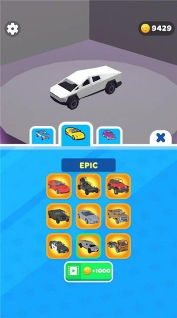 Fast Driver 3D(快速驾驶3D官方版) 0.1安卓版截图0