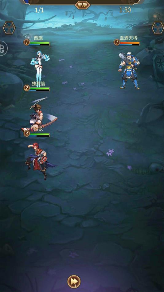 绯色梦境无限钻石版 3.0无限金币版