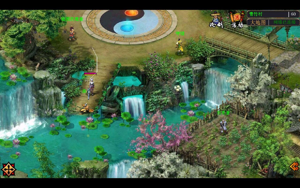 江湖妖魔录单机版 1.0.0最新版