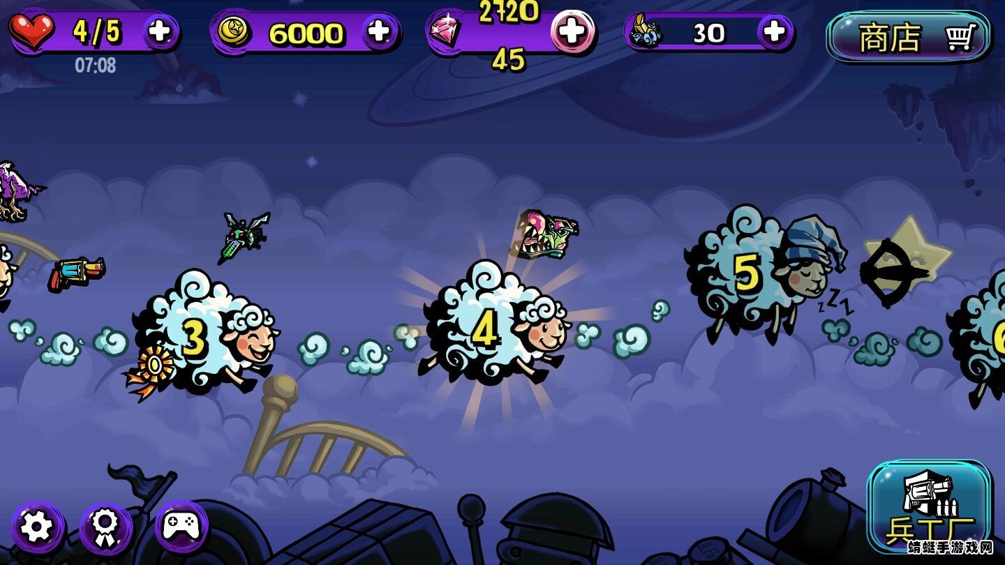 梦境防御内购破解版 1.8.200中文版截图1