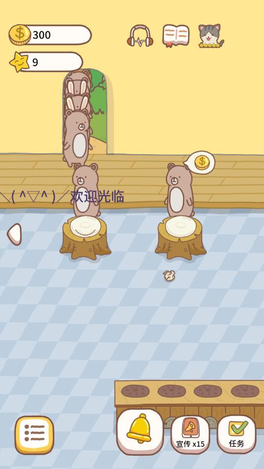 猫咪餐厅2破解版免广告版 1.1.2中文版截图0