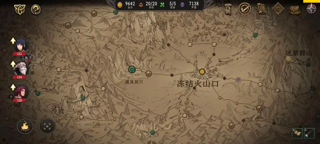 高殿战记完整版 1.0.9破解版 1.0.9破解版 1.0.9破解版 1.0.9破解版 1.0.9破解版 1.0.9破解版 1.0.9破解版 1.0.9破解版 1.0.9破解版 1.0.9破解版 1.0.9破解版 1.0.9破解版 1.0.9破解版 1.0.9破解版 1.0.9破解版 1.0.9破解版 1.0.9破解版 1.0.9破解版 1.0.9破解版 1.0.9破解版 1.0.9破解版 1.0.9破解版 1.0.9破解版 1.0.9破解版 1.0.9破解版 1.0.9破解版 1.0.9破解版 1.0.9破解版 1.0.9破解版 1.0.9破解版