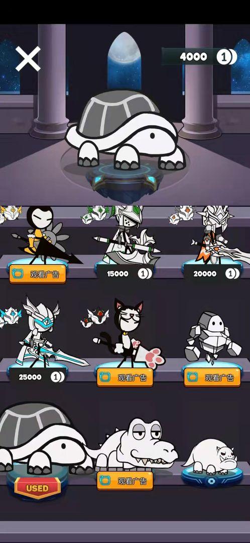 线条英雄 1.0安卓版截图2