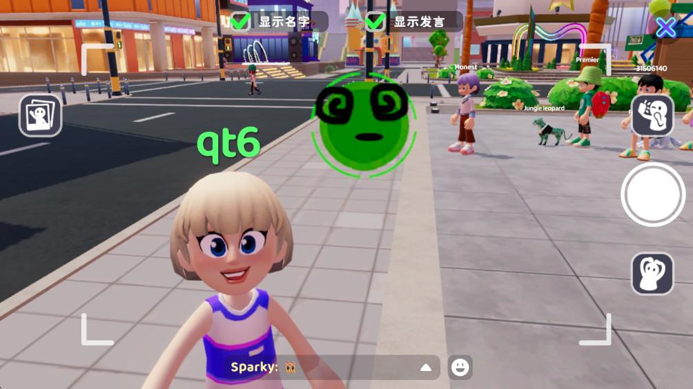 闪耀小镇派对官方正版(Livetopia: Party!) 1.6.487安卓版截图1