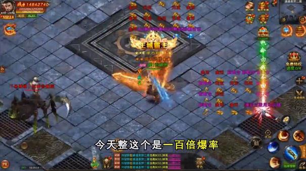 复古攻速版 1.0.0安卓版