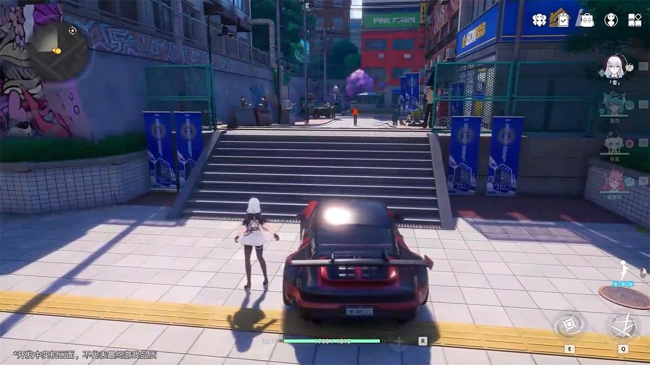 异环手游 1.0.1安卓版 1.0.1安卓版 1.0.1安卓版