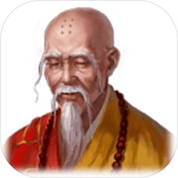 武僧冲刺小游戏 0.103安卓版