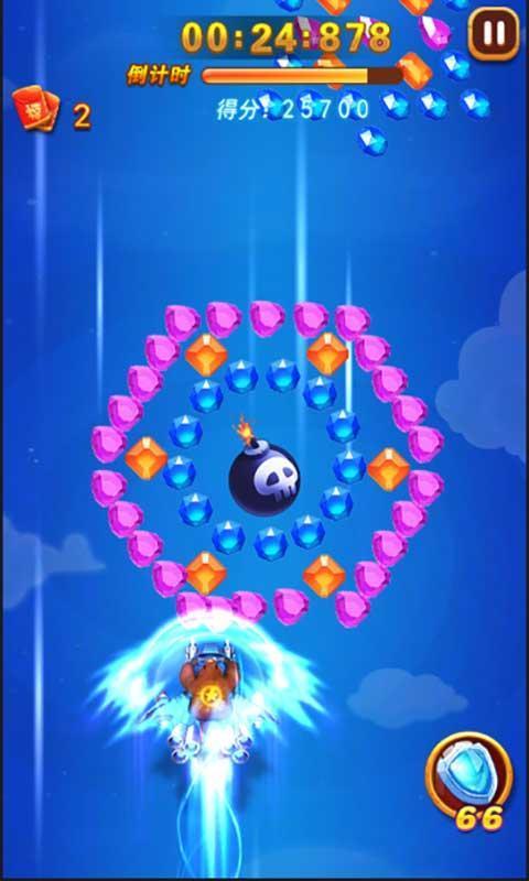 熊出没之丛林王者无限金币钻石版 9.0.0破解版