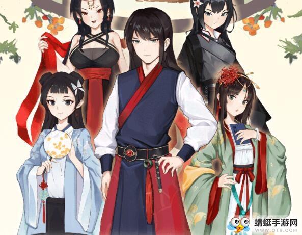 我的重生破解版不减反增 4.3.2最新版