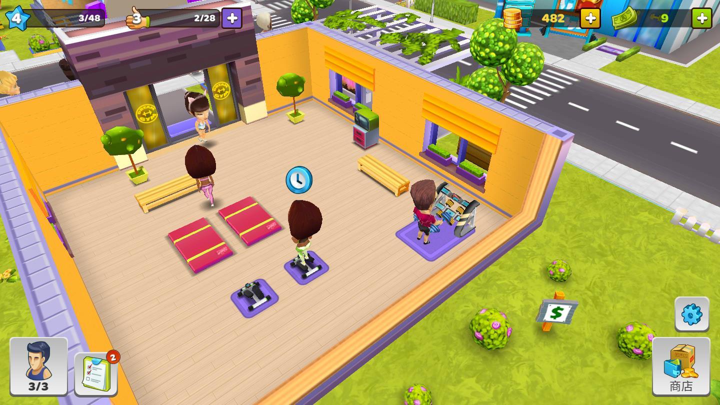 我的健身房(My Gym)最新破解版 4.3.2845广告破解版