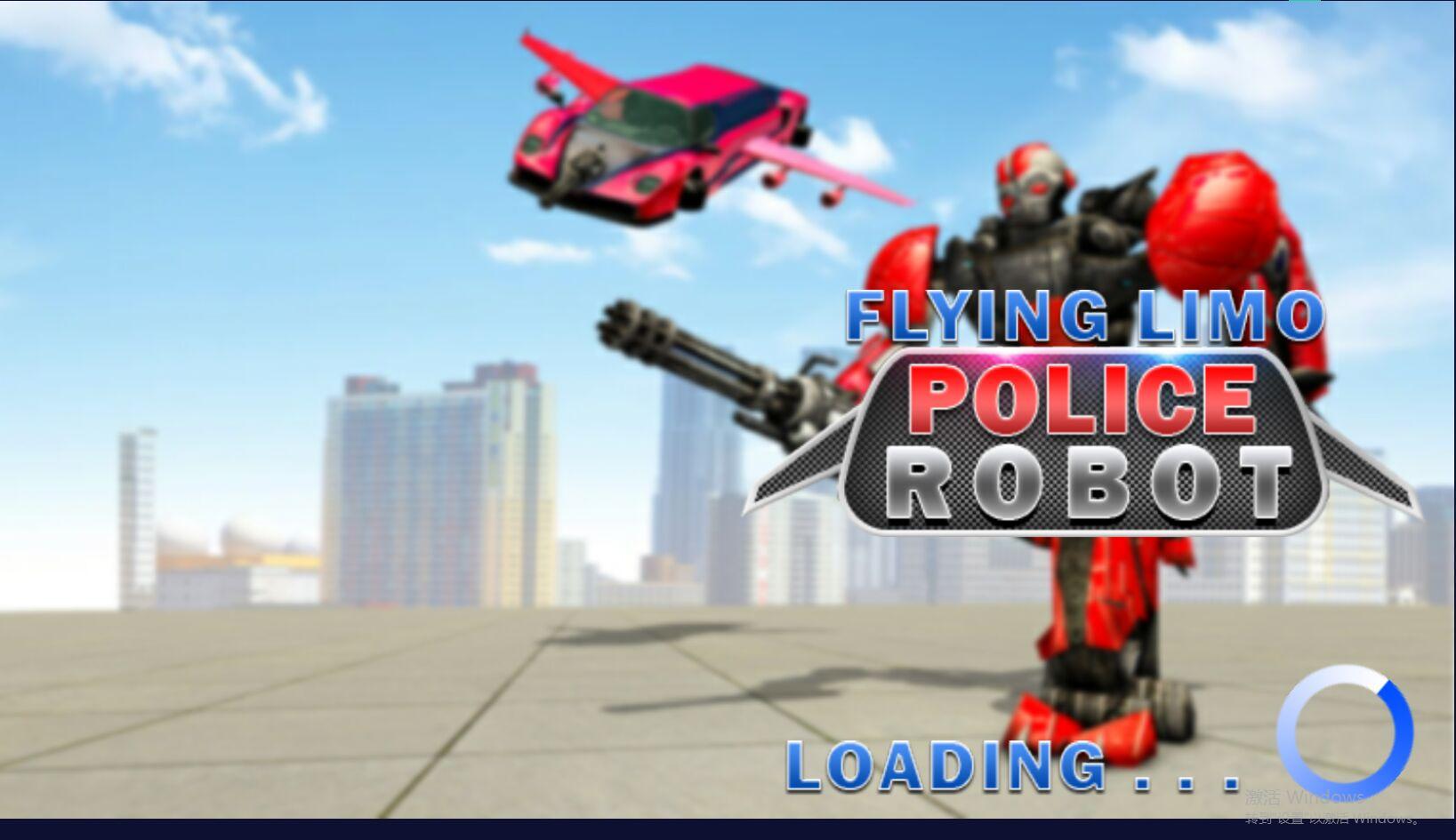 百变机器人官方版 1.0.1最新版截图2