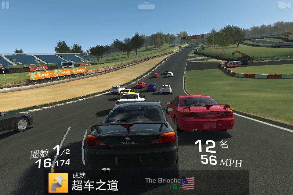 真实赛车3国际版大量货币版 8.8.2安卓版截图3