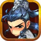 神将录官方版 1.3.2安卓版